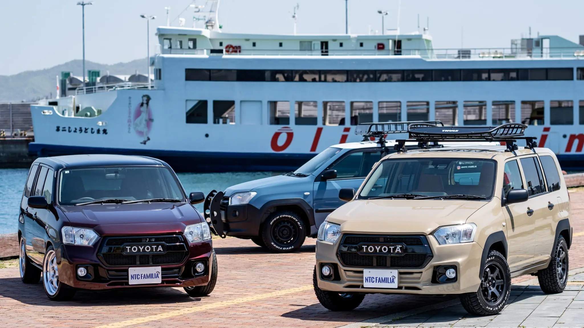 NTC FAMILIA | 香川・高松発 全国対応プロボックスカスタム