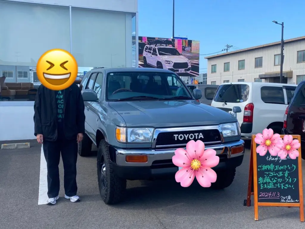 大阪府 Y様 ハイラックスサーフ（アンヴィルグレー）納車させて