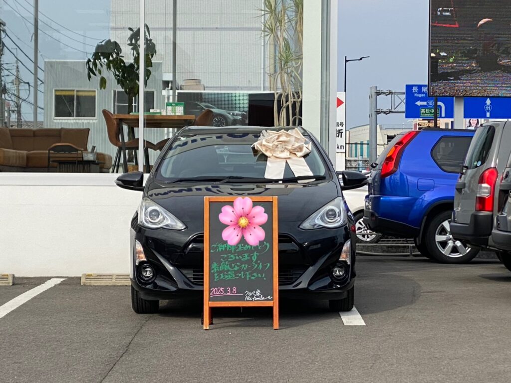 納車事例 お客様写真