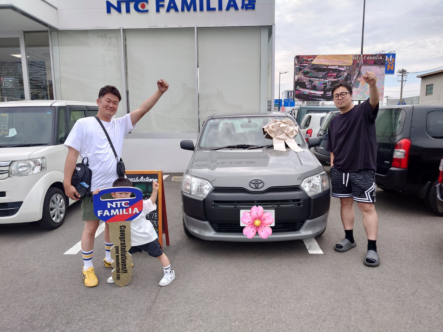 納車事例 お客様写真