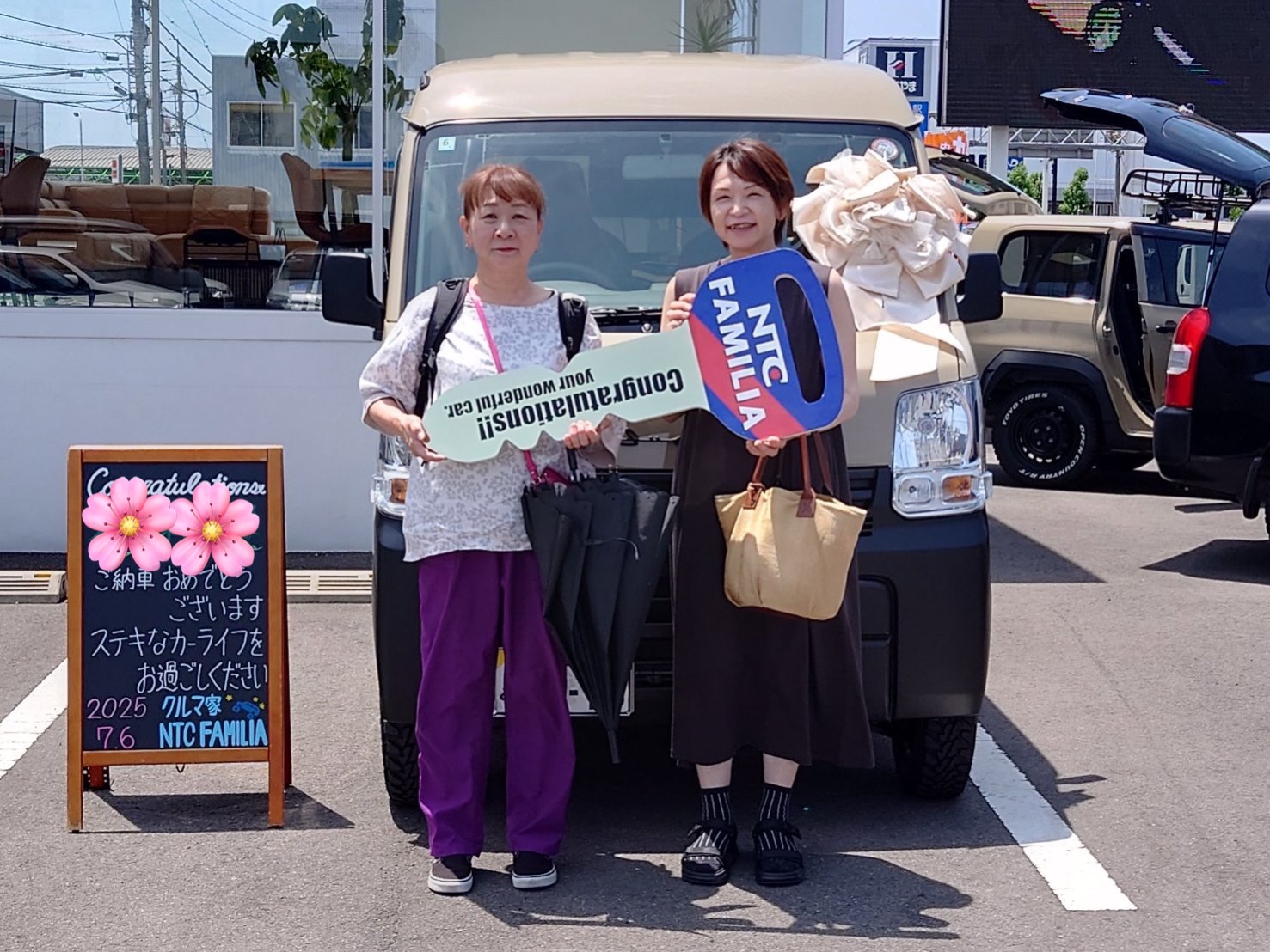 納車事例 お客様写真