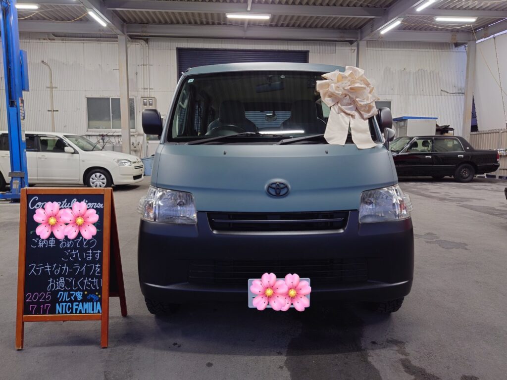 納車事例 お客様写真