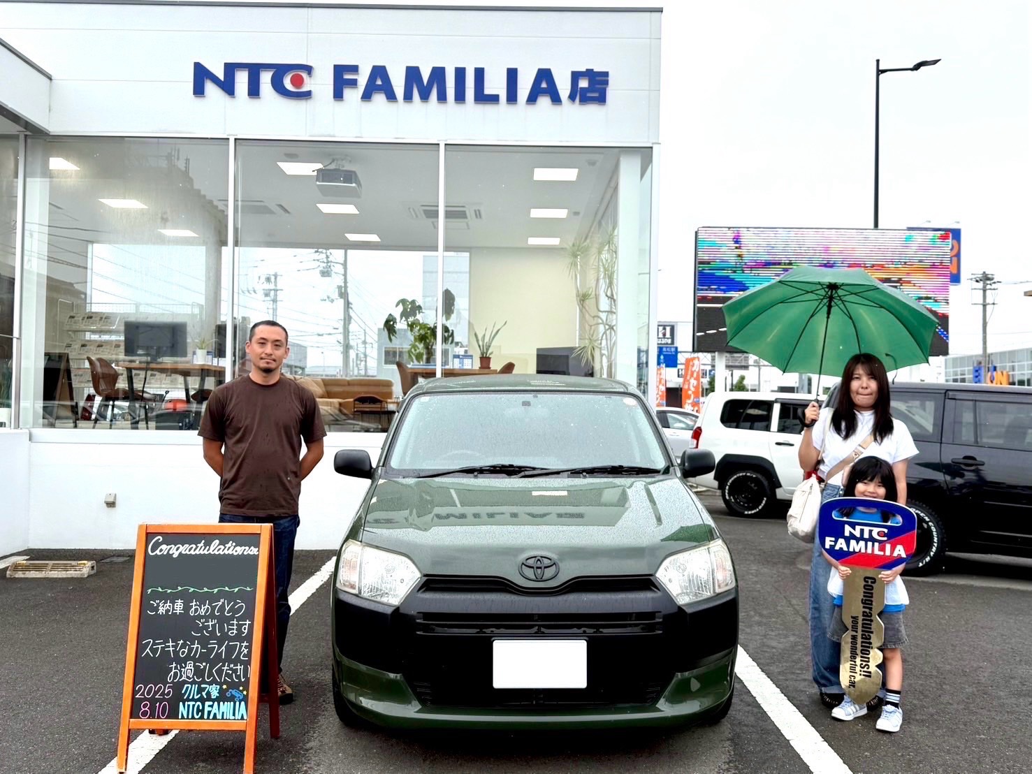 納車事例 お客様写真