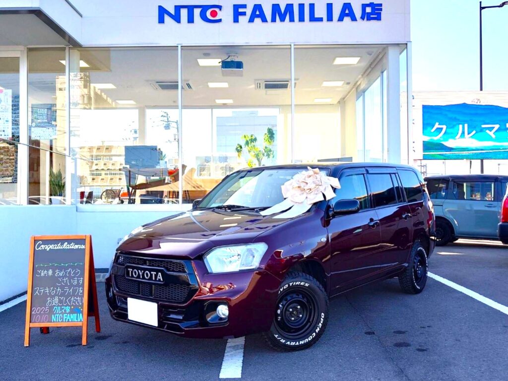 納車事例 お客様写真