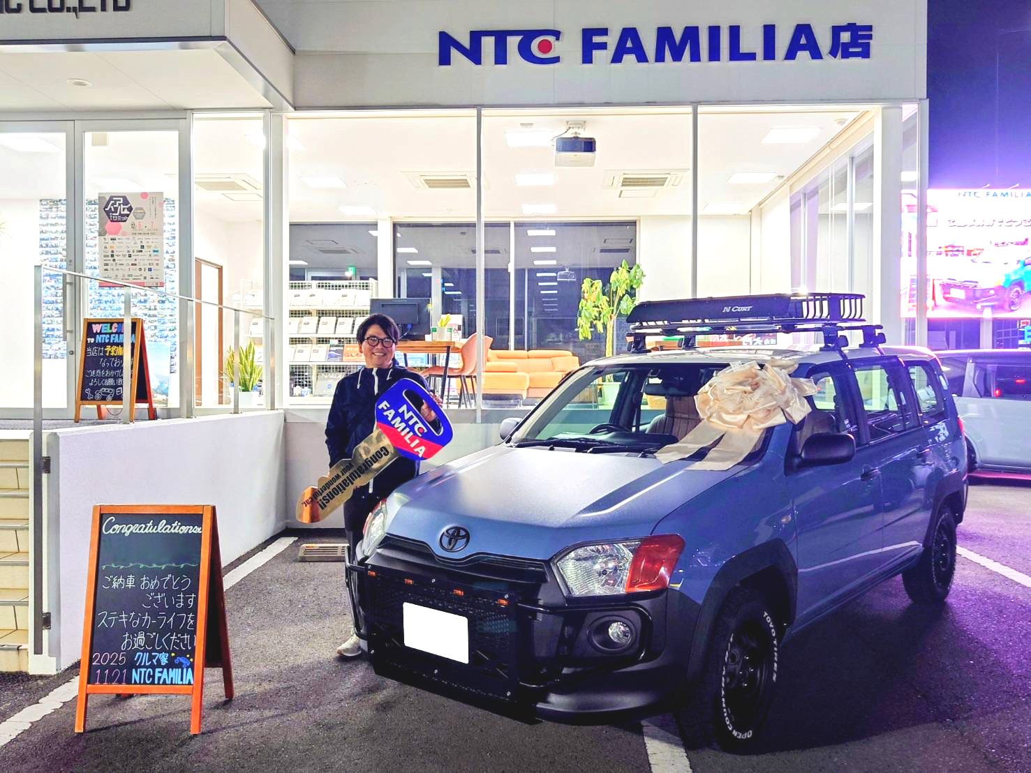 納車事例 お客様写真