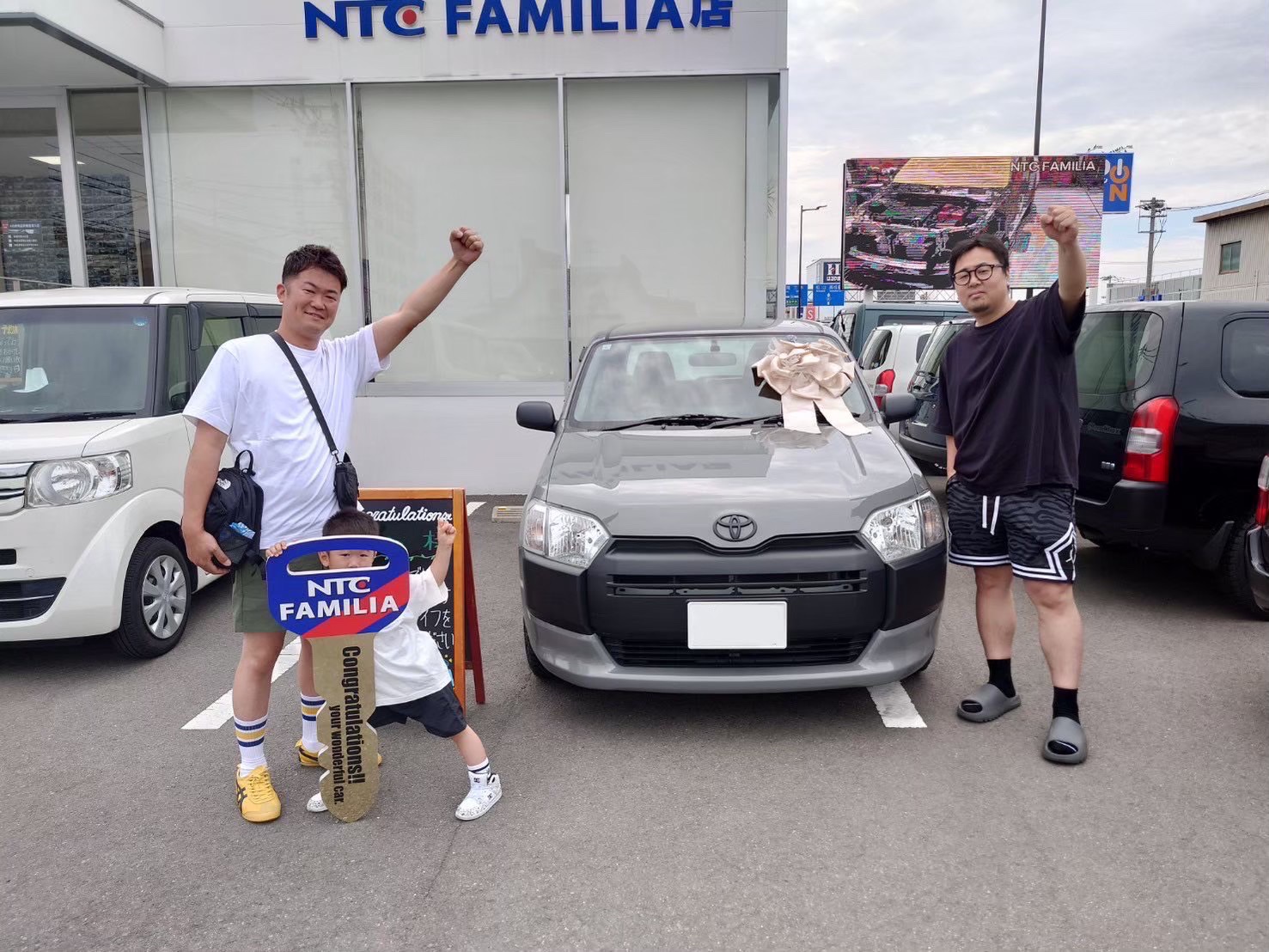 納車事例 お客様写真