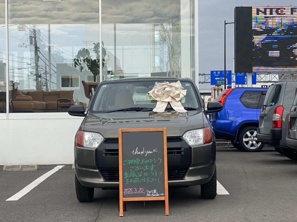 納車事例 お客様写真