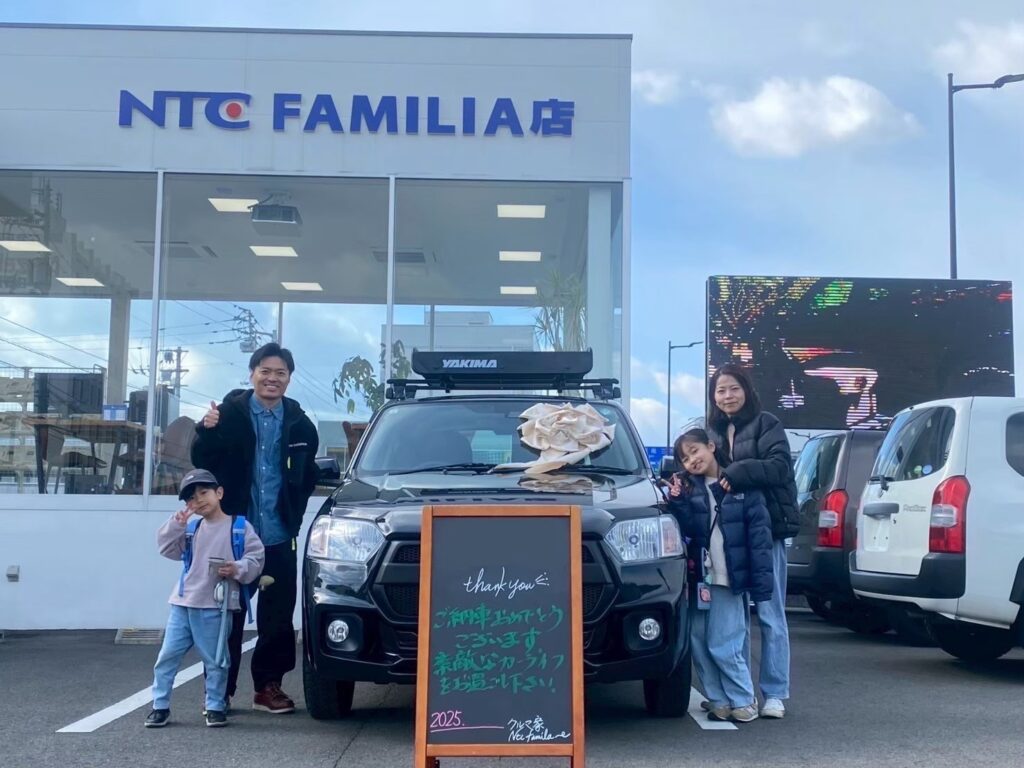 納車事例 お客様写真