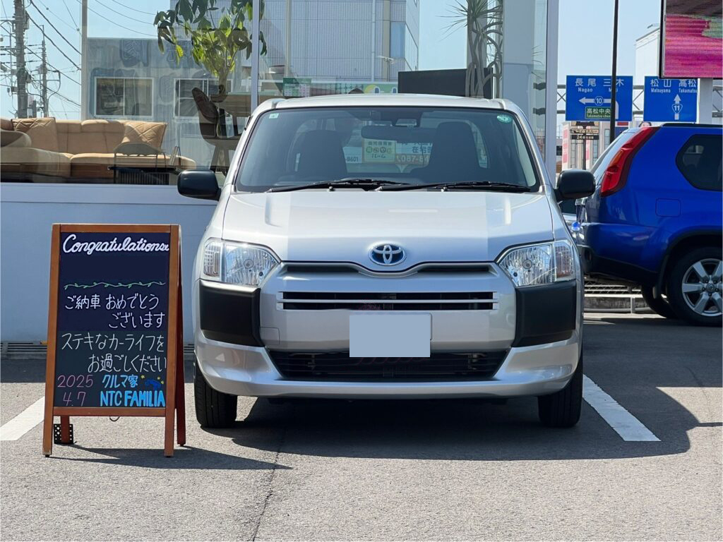納車事例 お客様写真