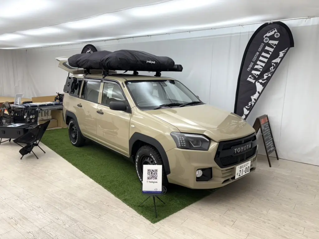 この車両をFIELD STYLE EXPO 2025に出展します！」 | NTC FAMILIA 高松