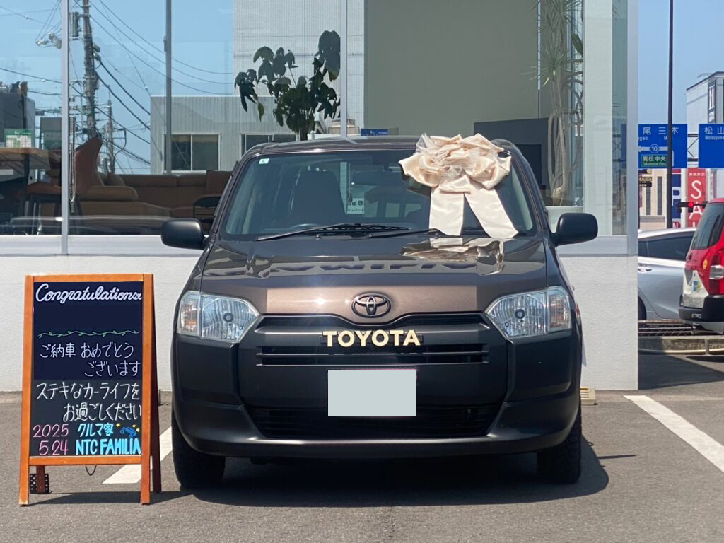 納車事例 お客様写真