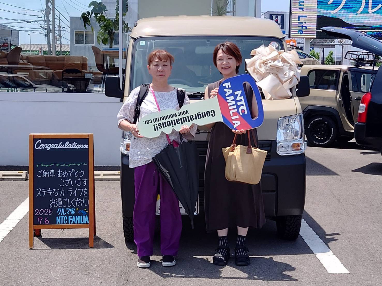 納車事例 お客様写真