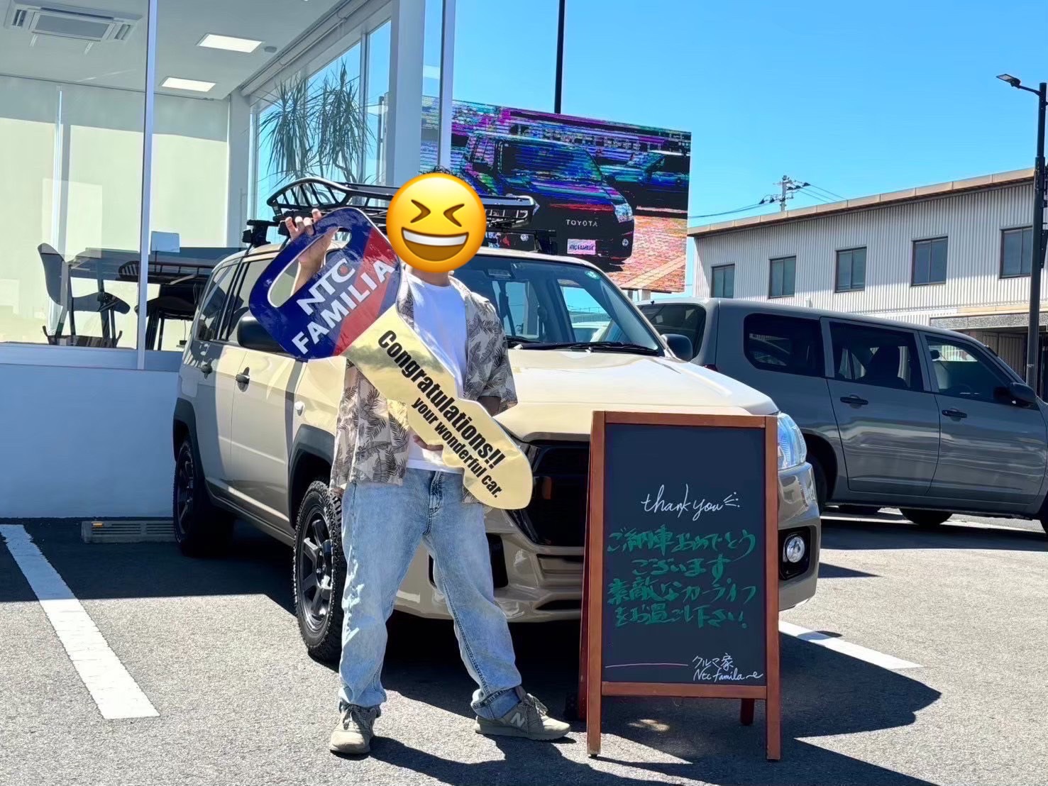 徳島県 T様 LAND TOY BOX（サンドベージュ）納車させていただきました
