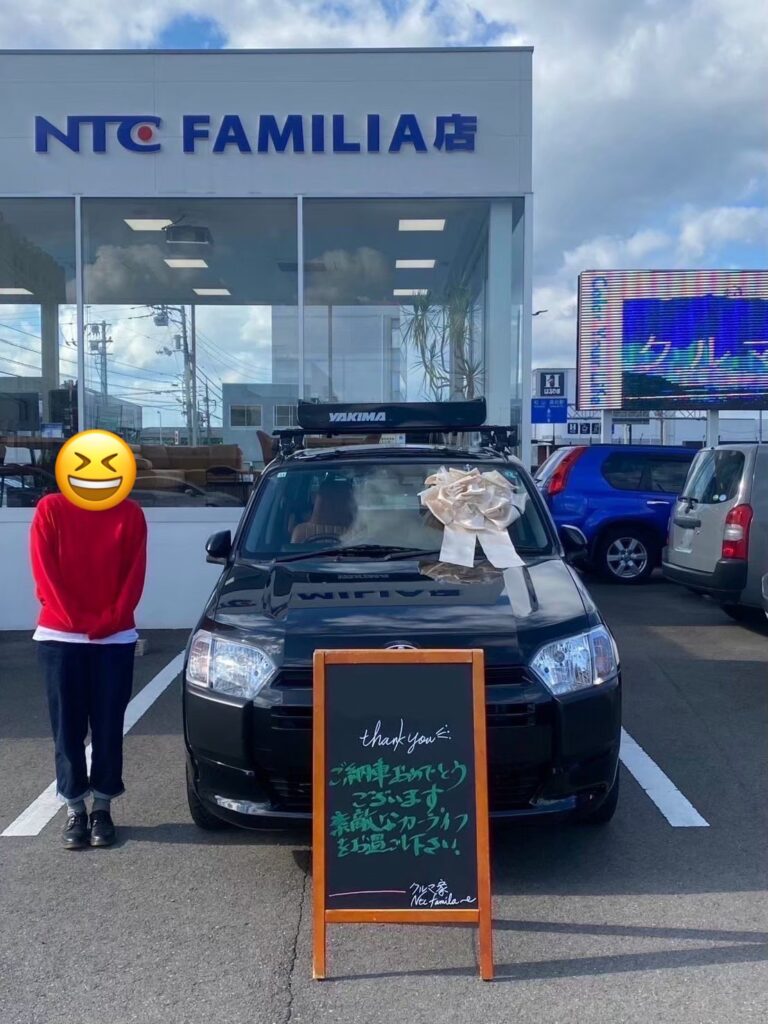 納車事例 お客様写真