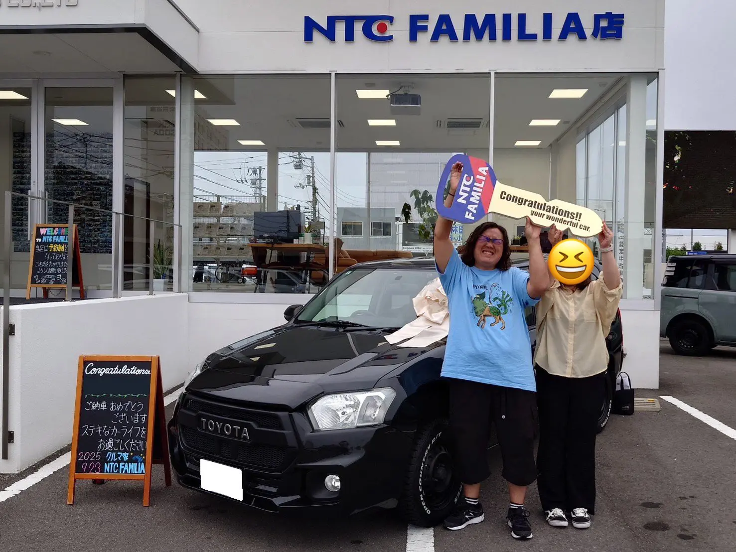 NTC FAMILIA | 香川・高松発 全国対応プロボックスカスタムオーダー専門店