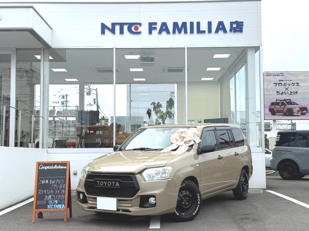 納車事例 お客様写真