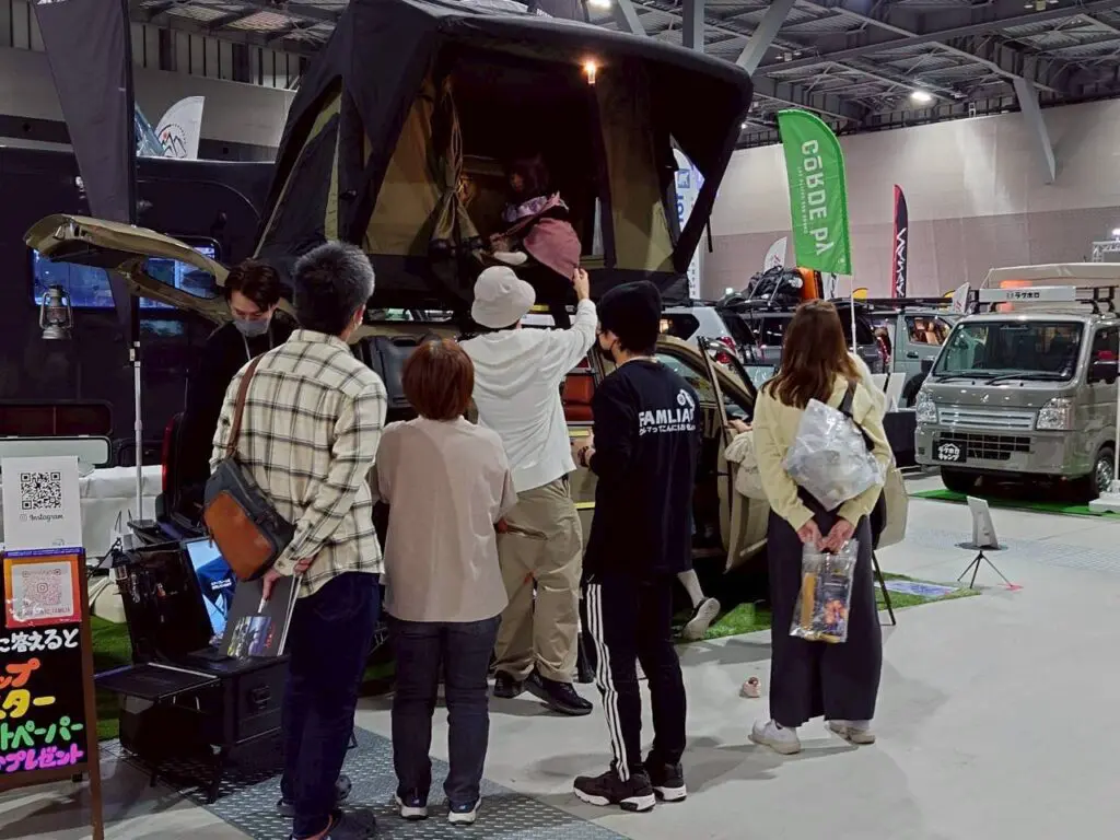 お知らせ | NTC FAMILIA 高松・香川のプロボックスカスタム専門店