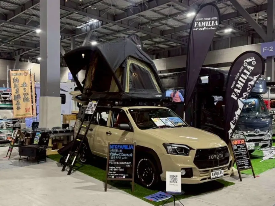 藤田不美夫☆ 川岸の竹林E 15/300 藤田不美夫☆ 川岸の竹林E 15/300