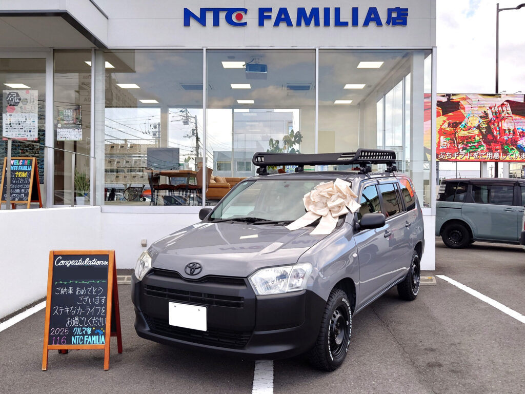 納車事例 お客様写真