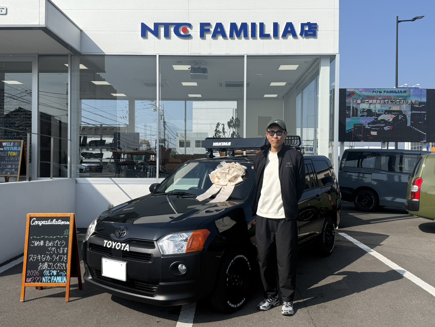 納車事例 お客様写真