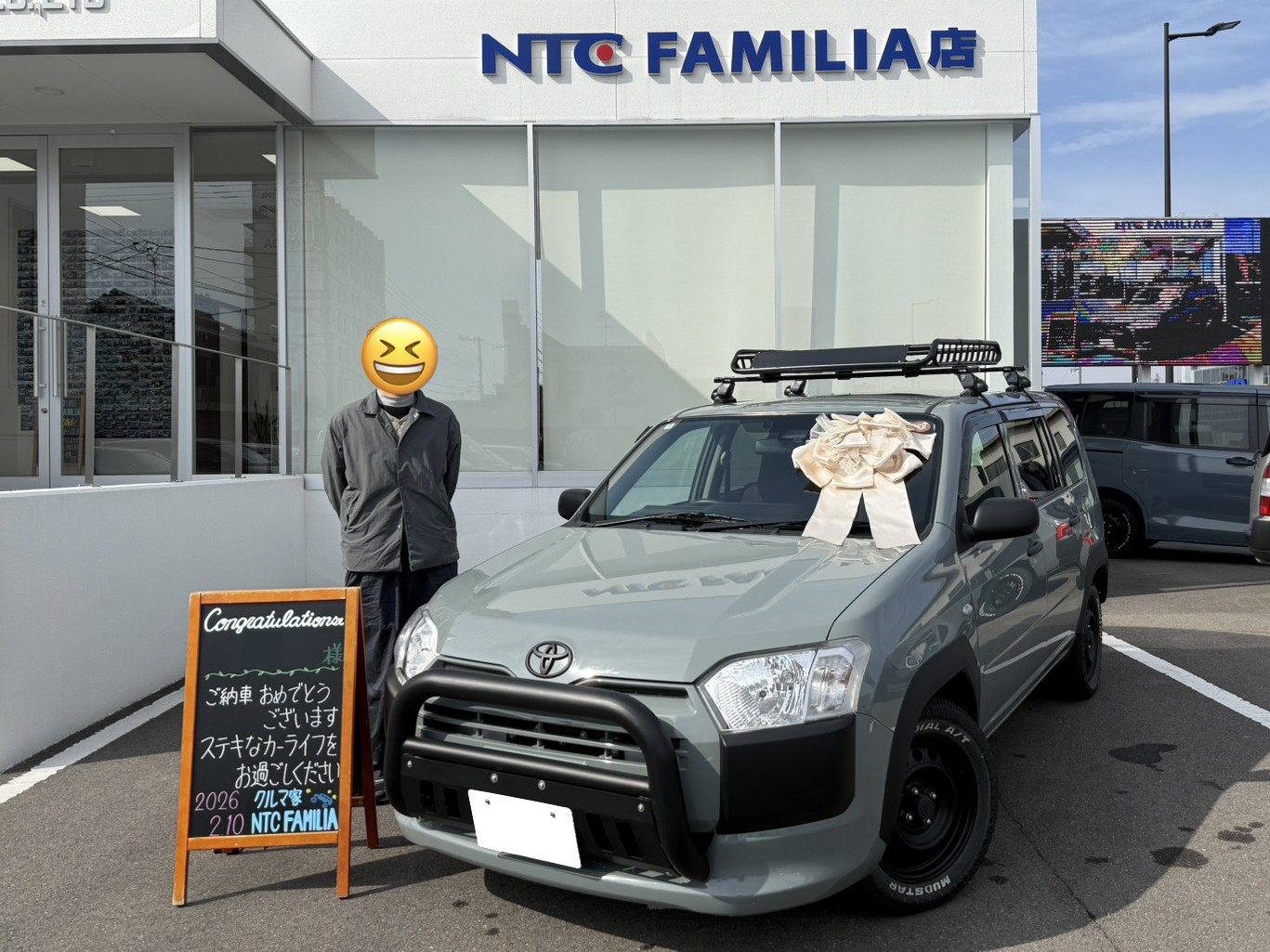 納車事例 お客様写真