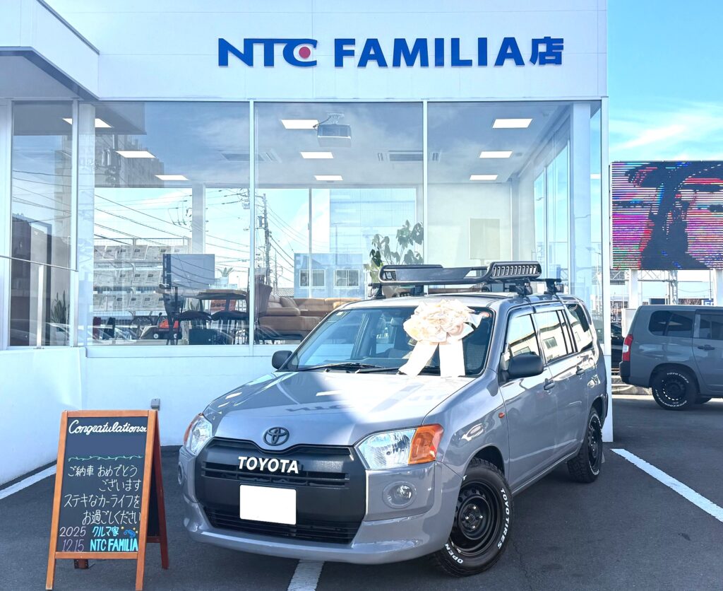 納車事例 お客様写真