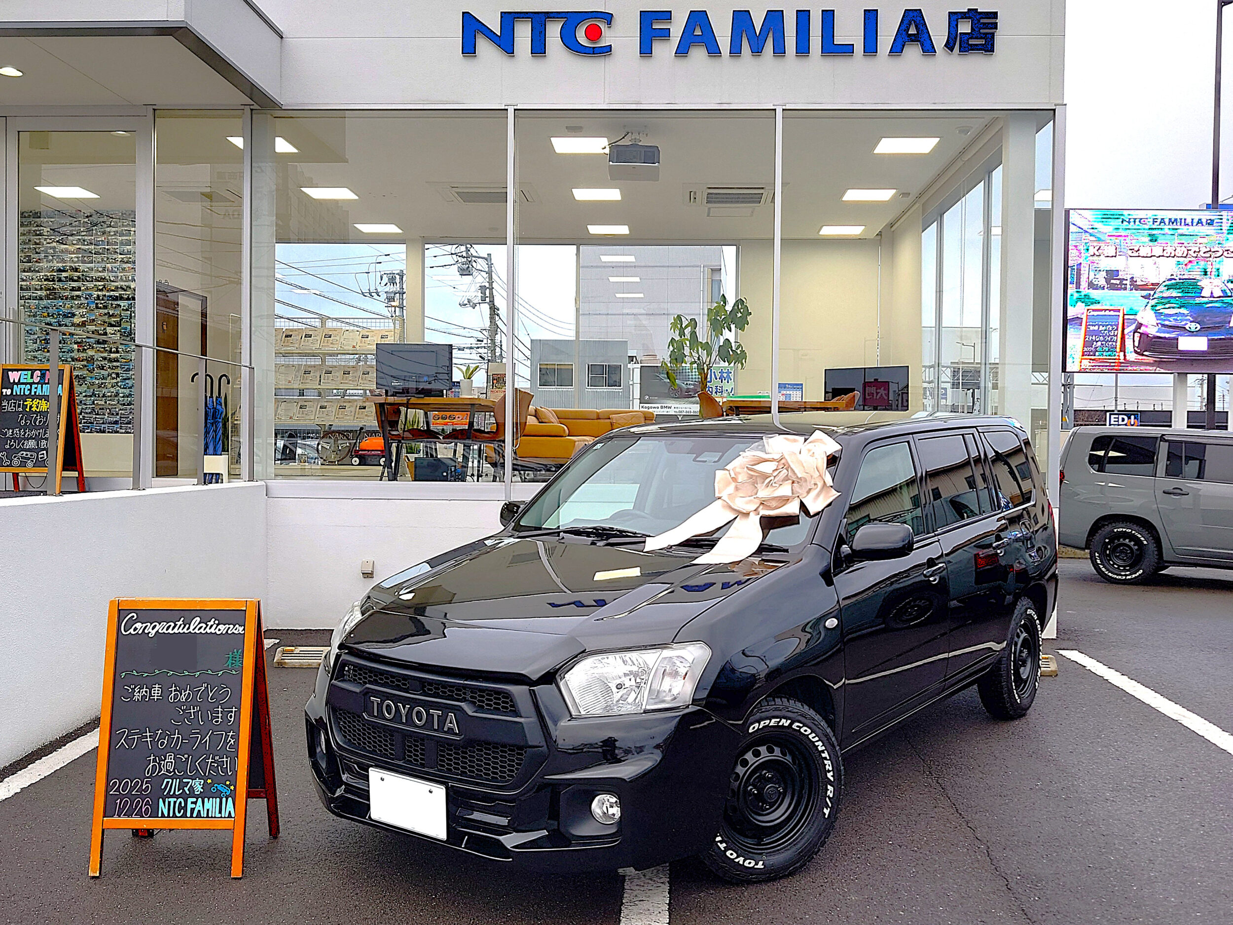 納車事例 お客様写真