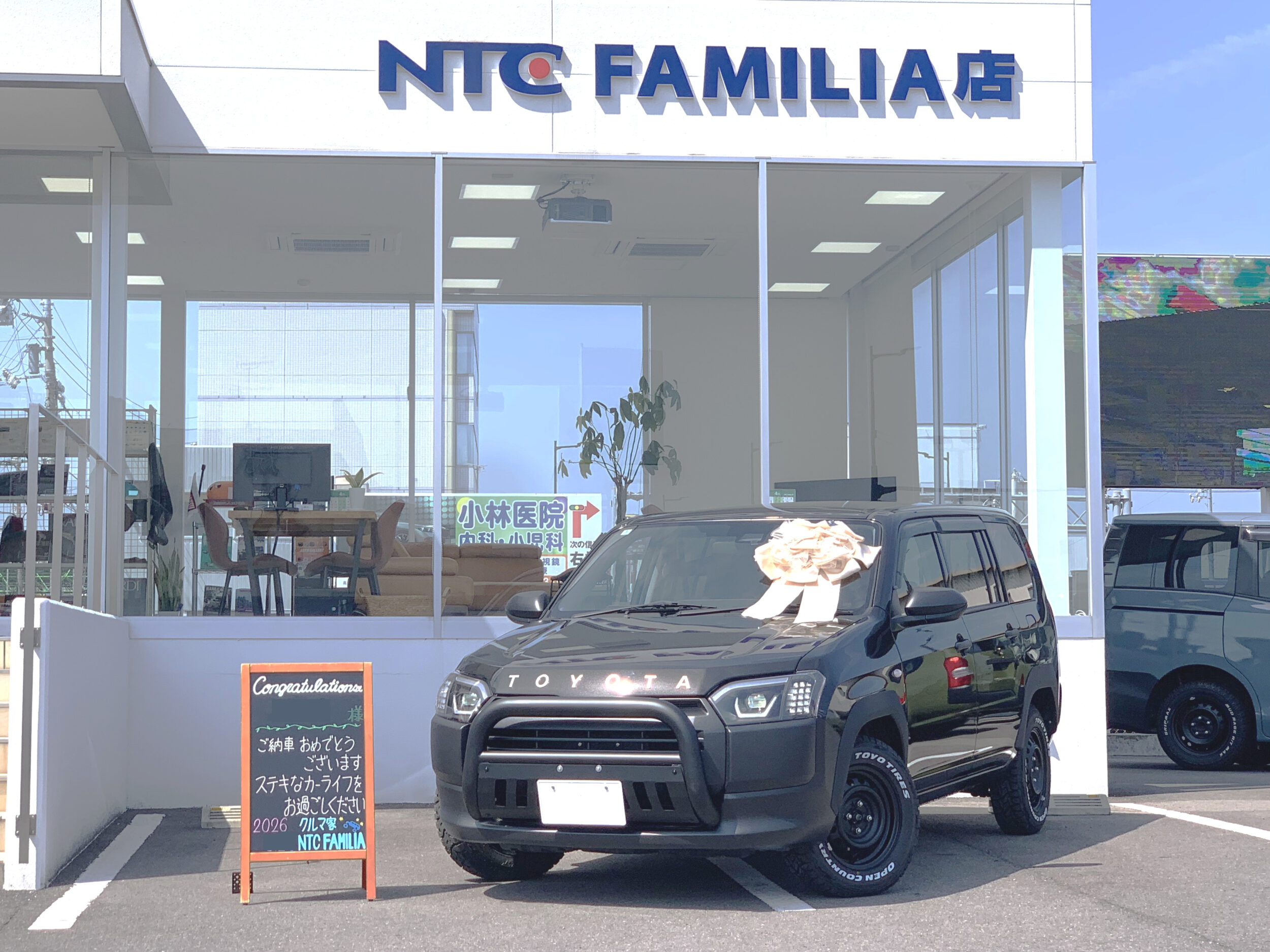 納車事例 お客様写真