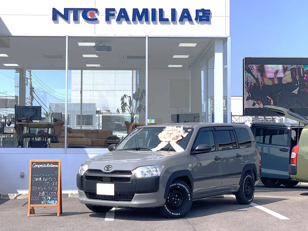 S様 | NTC FAMILIA 高松・香川のプロボックスカスタム専門店