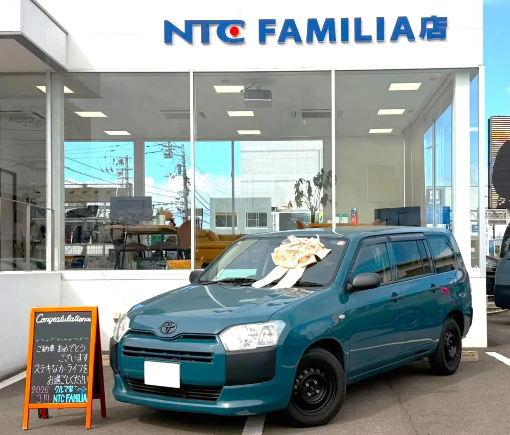 O様 | NTC FAMILIA 高松・香川のプロボックスカスタム専門店