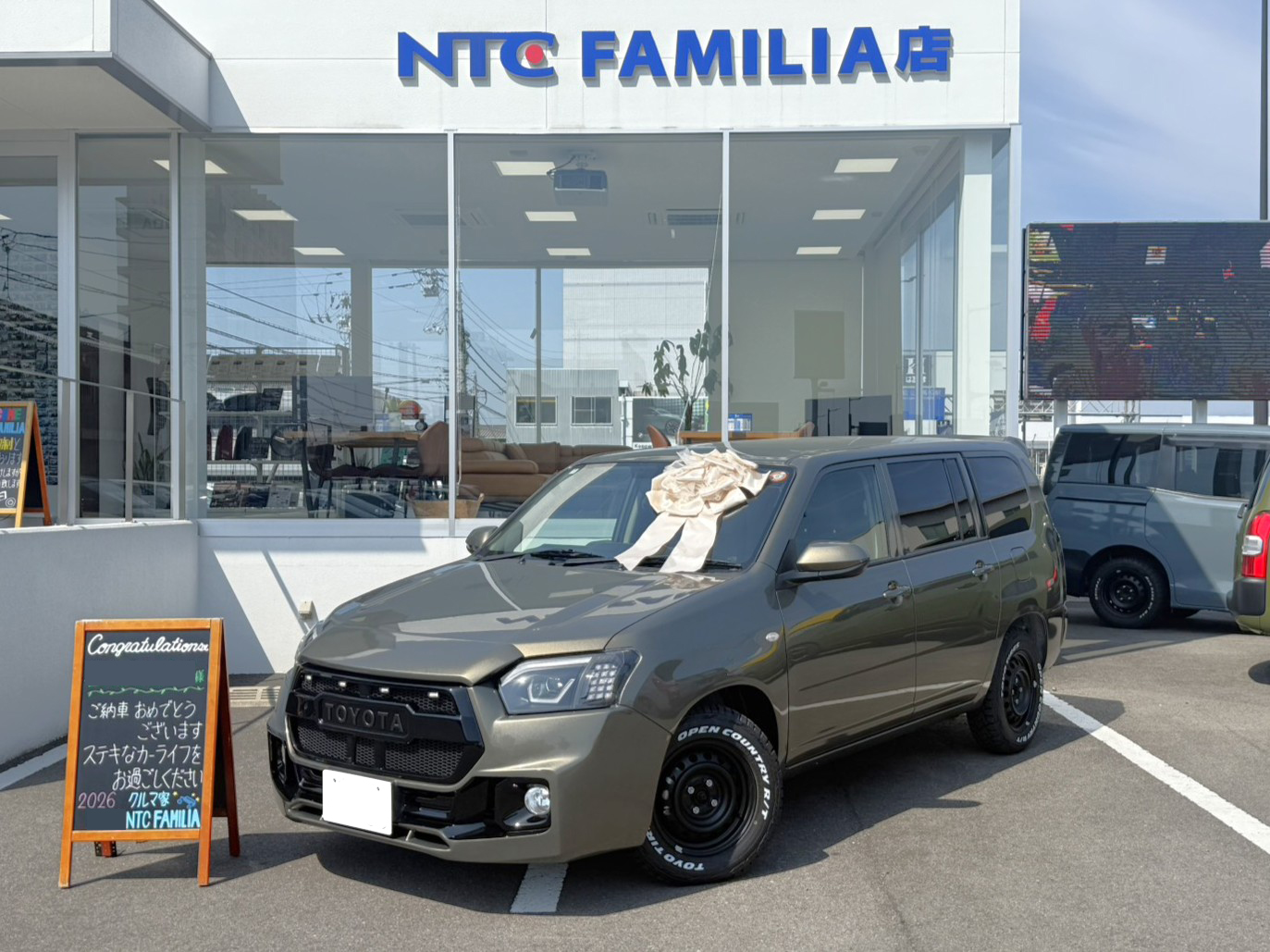 納車事例 お客様写真