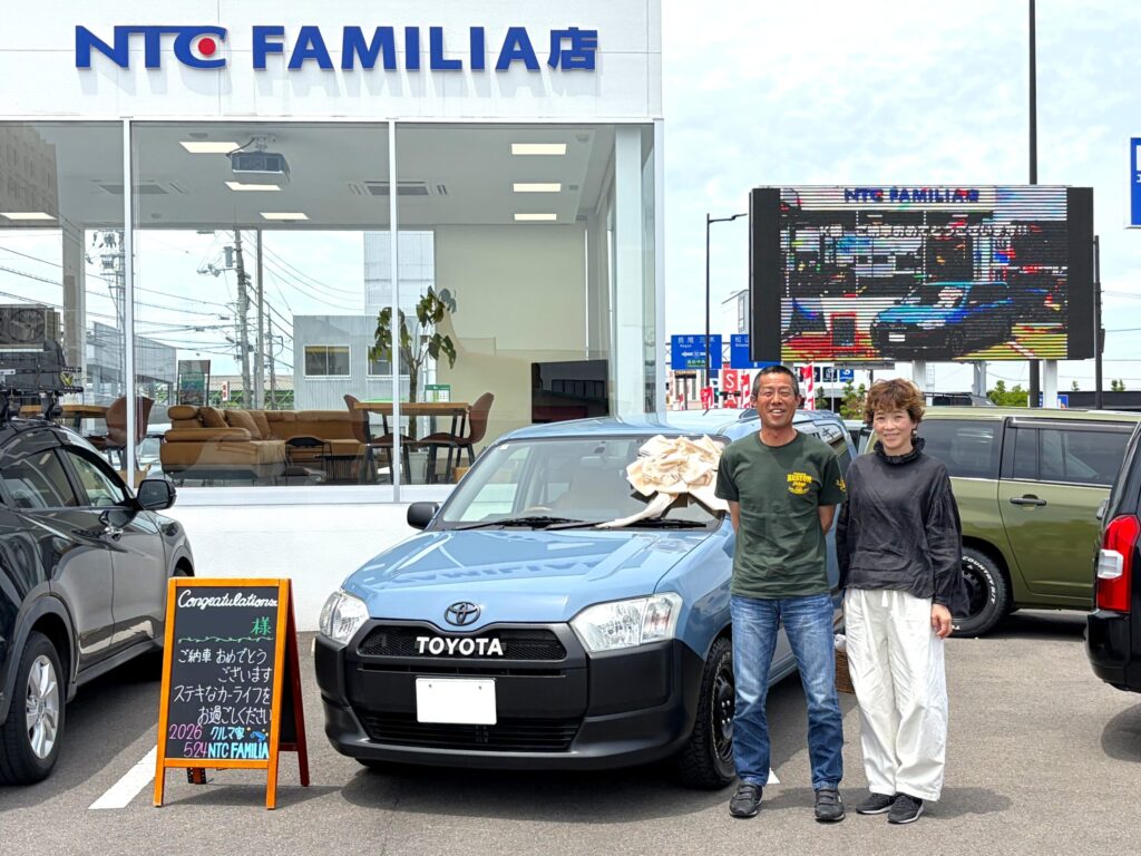 プログレース Tsulino 箱付 K様 | NTC FAMILIA 高松・香川のプロボックスカスタム専門店