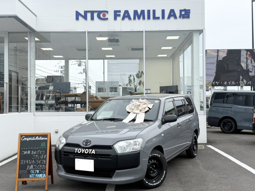 I様 | NTC FAMILIA 高松・香川のプロボックスカスタム専門店