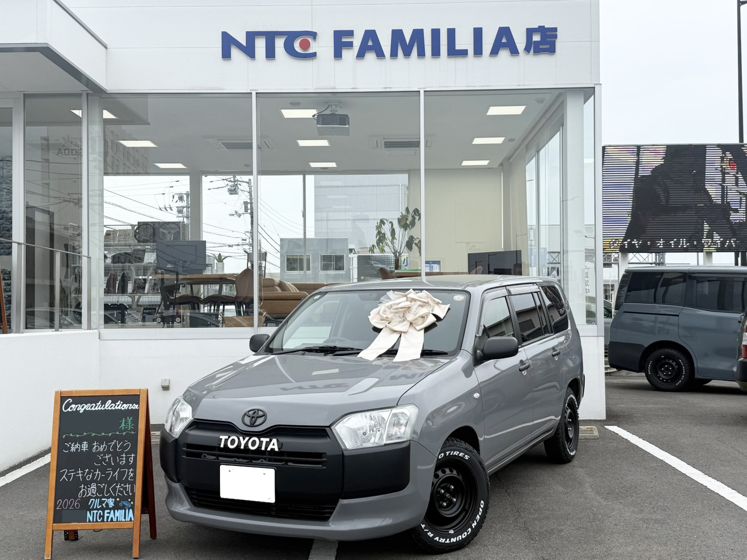 納車事例 お客様写真