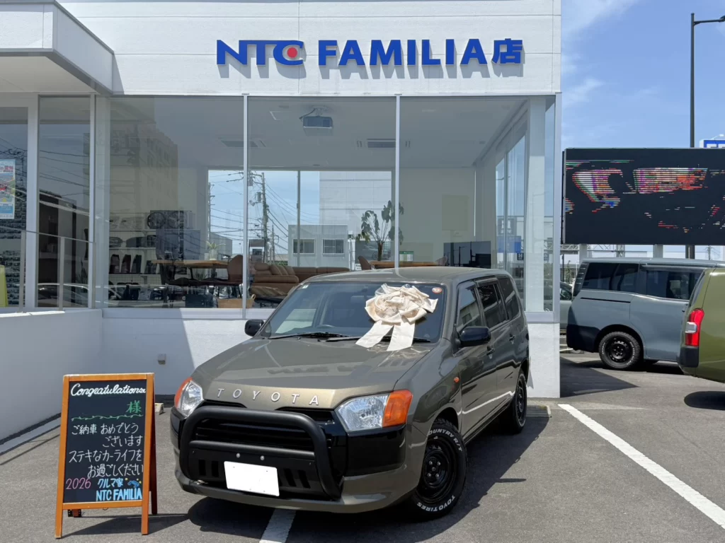 N様 | NTC FAMILIA 高松・香川のプロボックスカスタム専門店