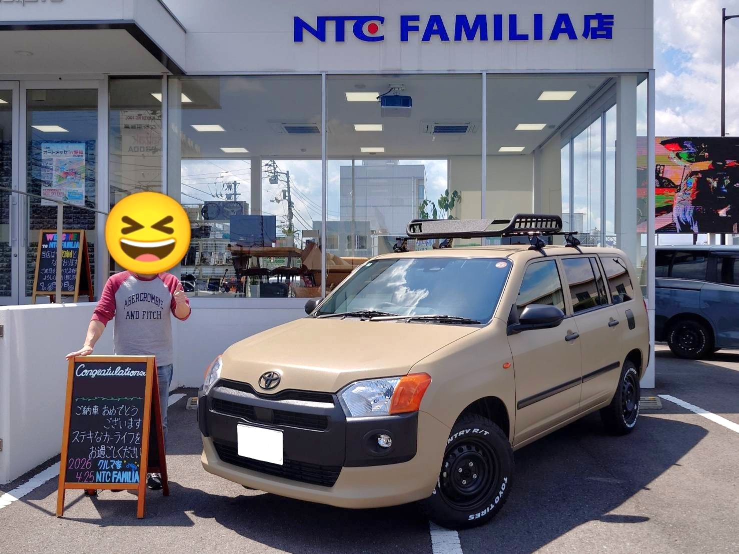 納車事例 お客様写真