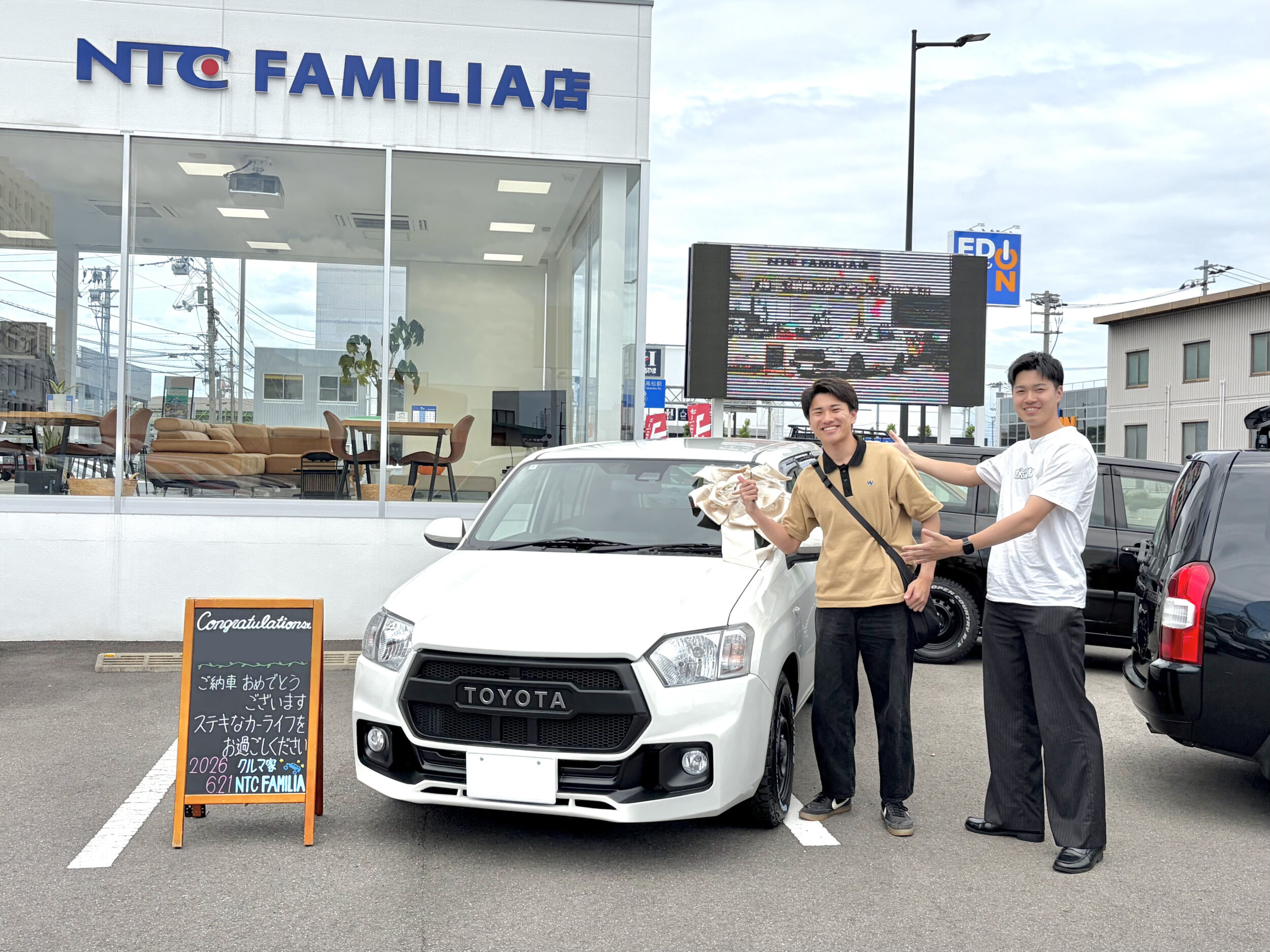 フィカス　確認用　購入不可 F様 | NTC FAMILIA 高松・香川のプロボックスカスタム専門店