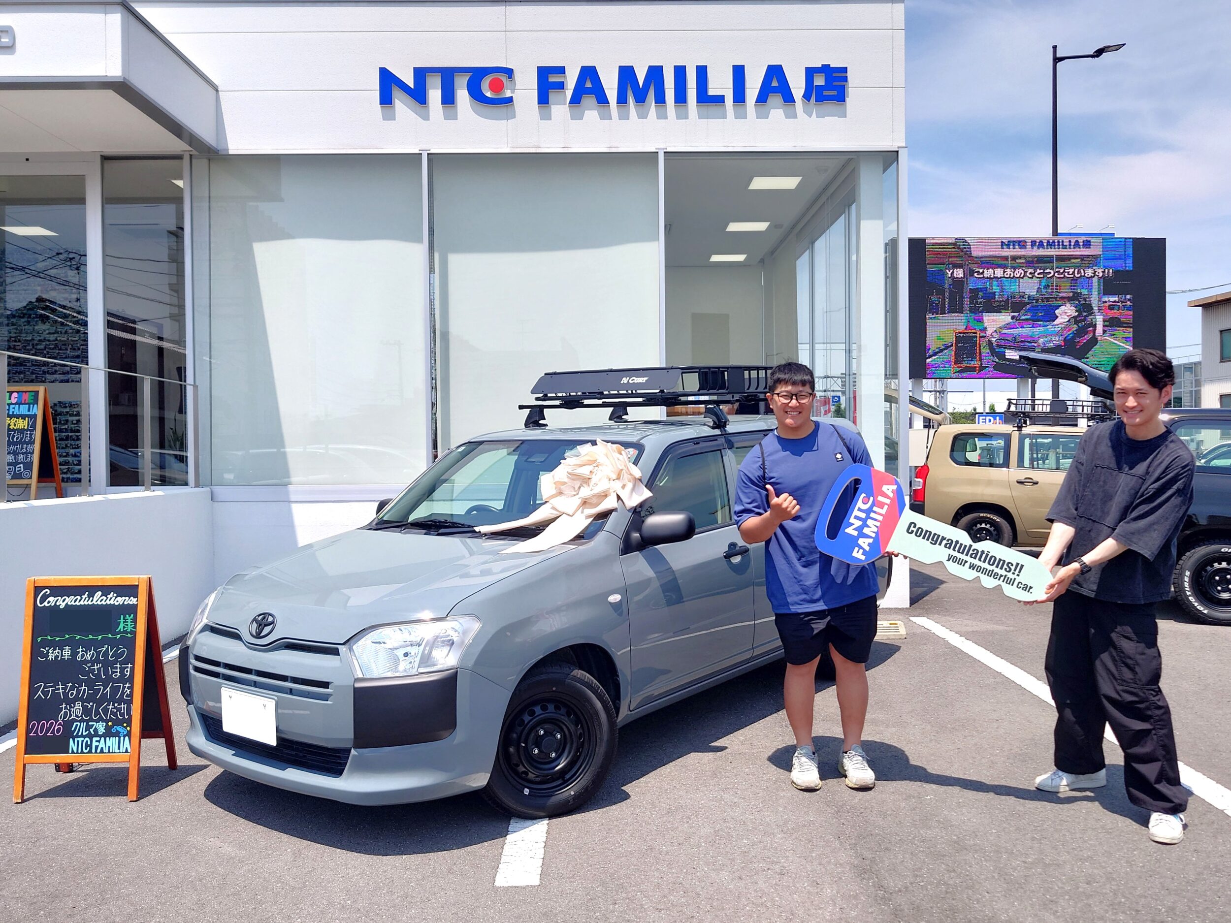 納車事例 お客様写真