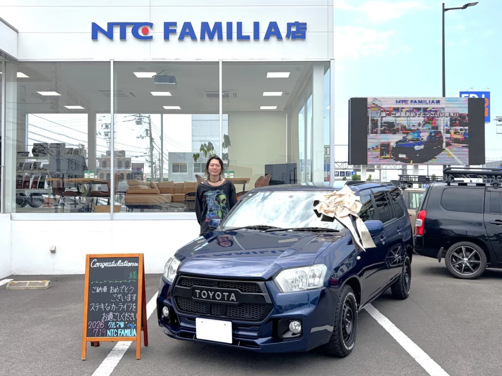 Y様 | NTC FAMILIA 高松・香川のプロボックスカスタム専門店