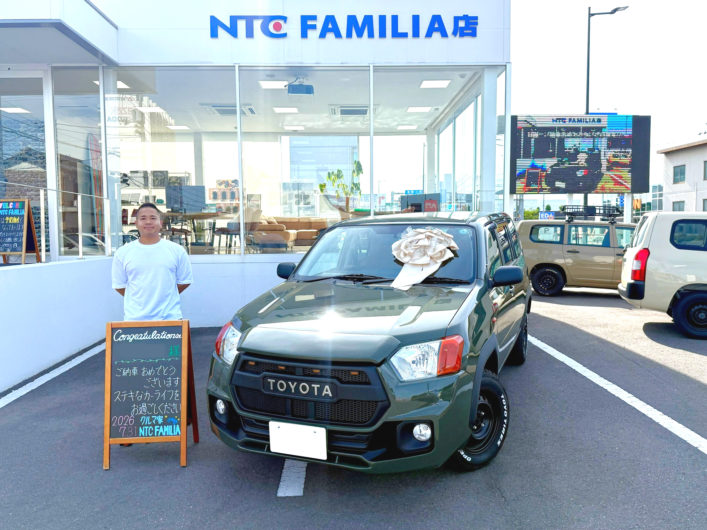 納車事例 お客様写真