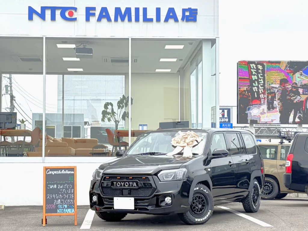 O様 | NTC FAMILIA 高松・香川のプロボックスカスタム専門店