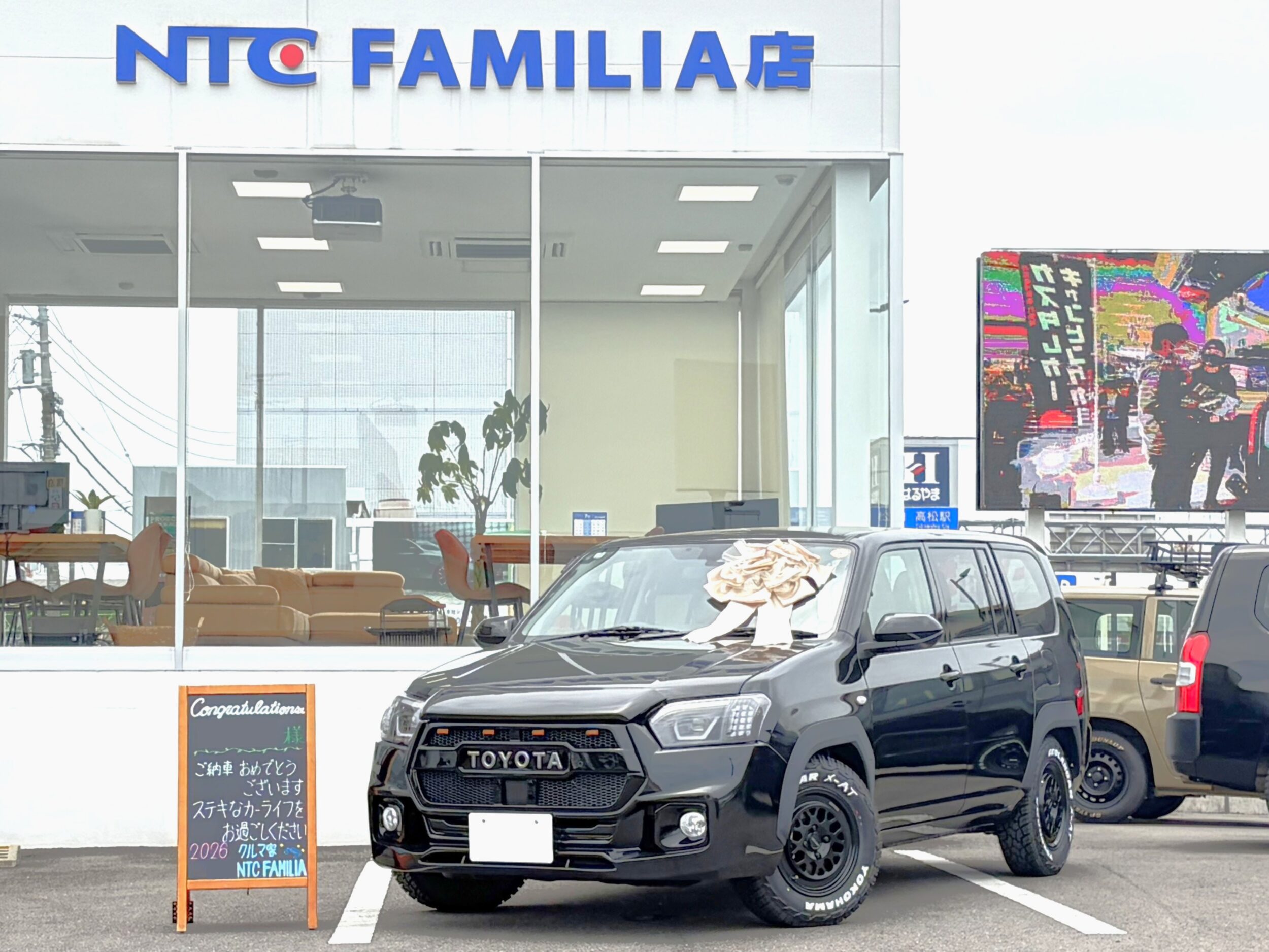 納車事例 お客様写真