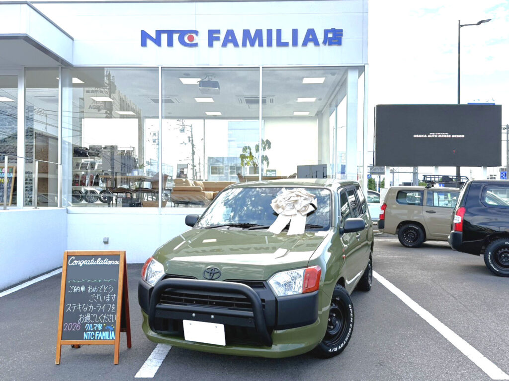 Y様 | NTC FAMILIA 高松・香川のプロボックスカスタム専門店