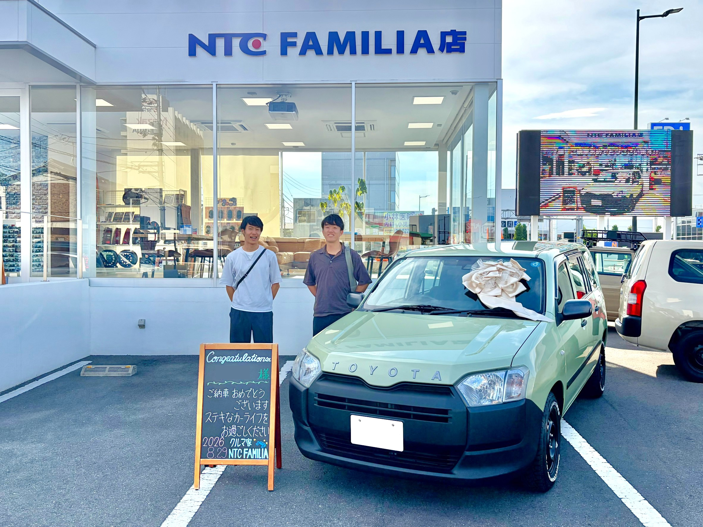 納車事例 お客様写真
