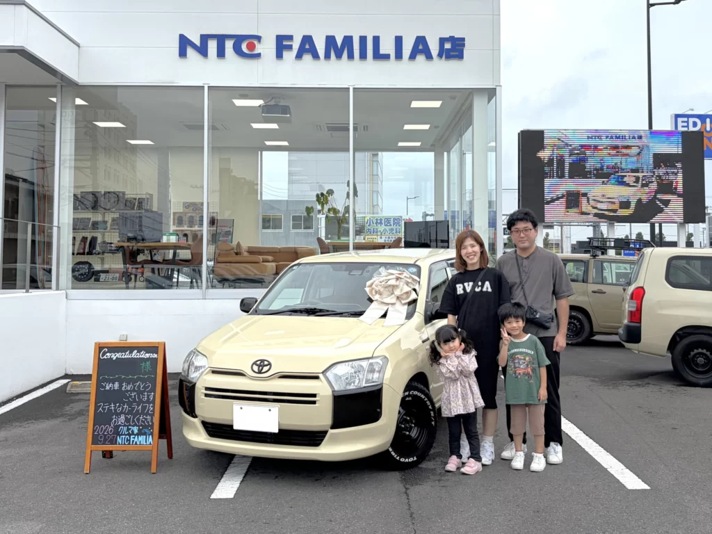 T様 | NTC FAMILIA 高松・香川のプロボックスカスタム専門店